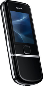 Мобильный телефон Nokia 8800 Arte - Ноябрьск