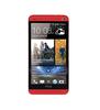 Смартфон HTC One One 32Gb Red - Ноябрьск