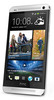 Смартфон HTC One Silver - Ноябрьск