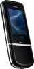 Мобильный телефон Nokia 8800 Arte - Ноябрьск