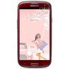 Смартфон Samsung + 1 ГБ RAM+  Galaxy S III GT-I9300 16 Гб 16 ГБ - Ноябрьск