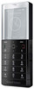 Мобильный телефон Sony Ericsson Xperia Pureness X5 - Ноябрьск